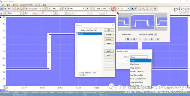 Pico5444D便攜示波器測(cè)試