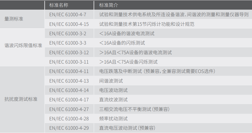 970d3497b3f1732aedc1a13546100919.png